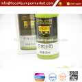 drawing best selling wasabi powder 1kg